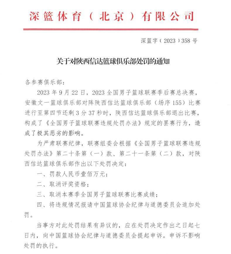 爱神死了!但是在其他国家，爱神仍然活着。